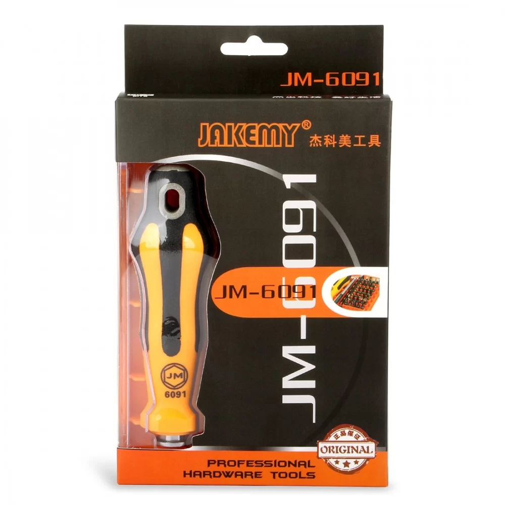 Picture of JAKEMY JM-6091 37 in 1 Home Use Hardware Tool Set